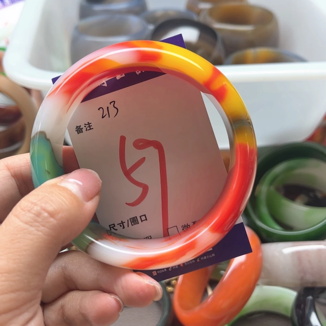 玛瑙/玉髓手镯未镶嵌