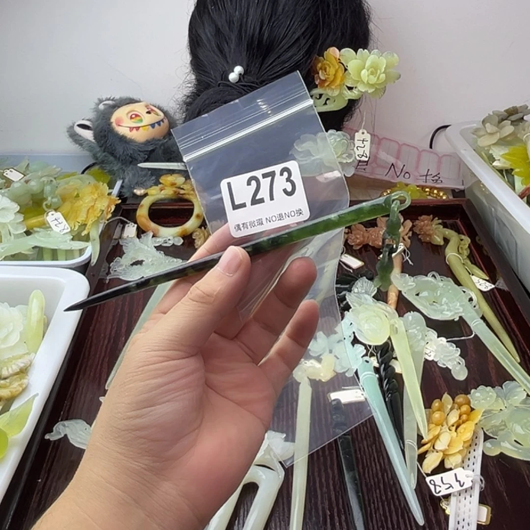 幻***影蛇纹石玉合金发饰