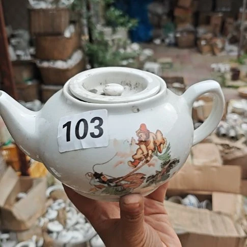 库存瓷片多孔茶壶一个口失园有磕碰