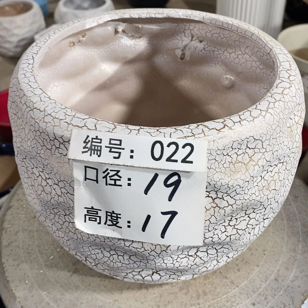 【闪购商品】陶瓷微瑕花盆-022-1个