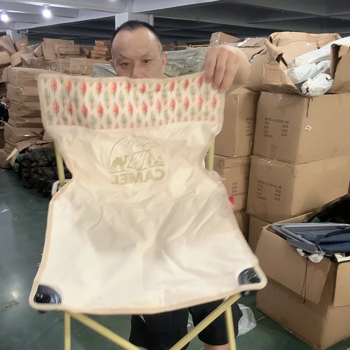 锦纶米白色叶子图案款折叠椅