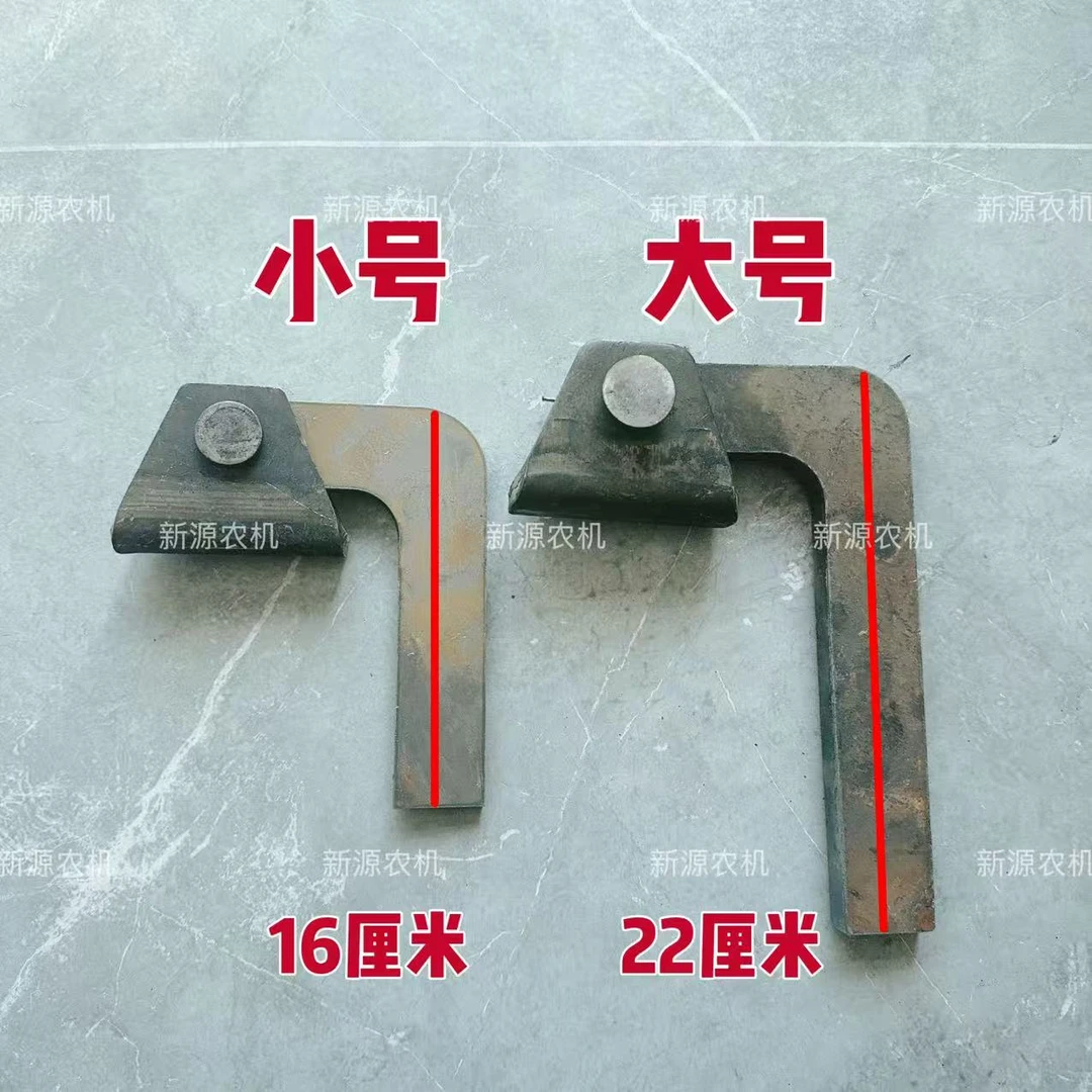 农机三轮自卸车改装7字钩翻斗车自卸配件分大小号改装焊接配件
