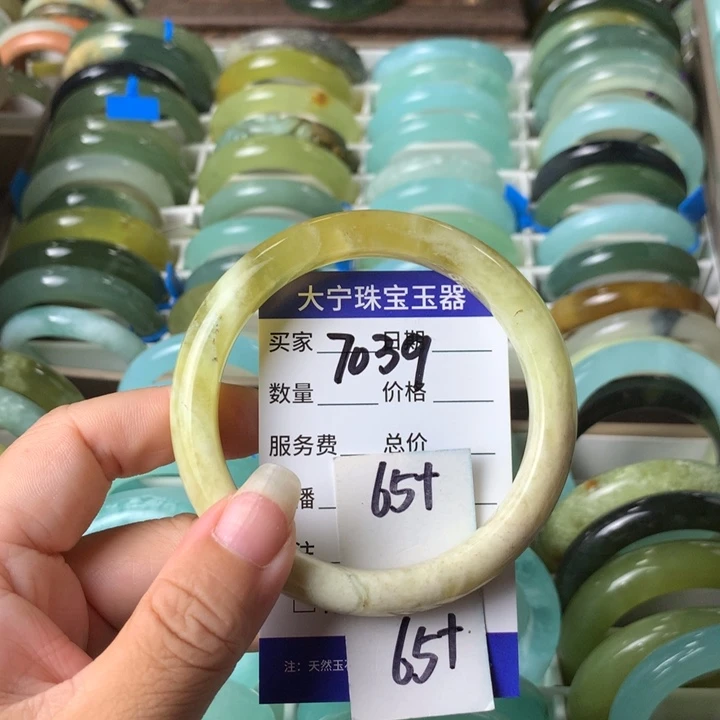 未镶嵌蛇纹石玉手镯7039