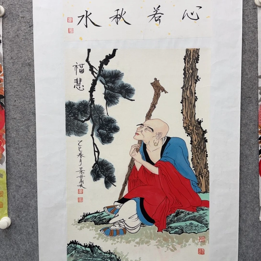 宿*书法作品多次参加全国