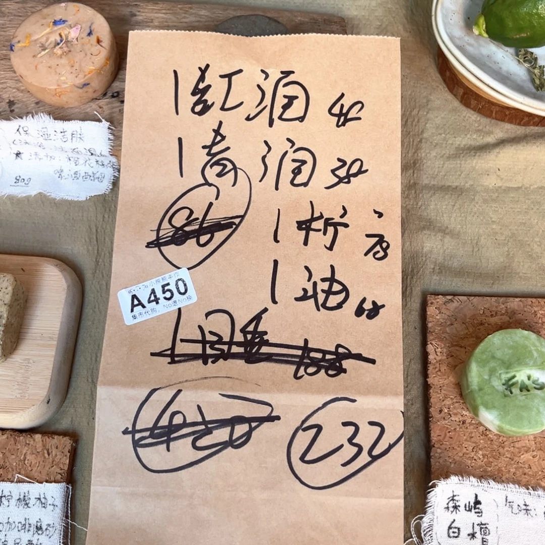 晕****哈哈哈哈哈哈哈哈哈哈