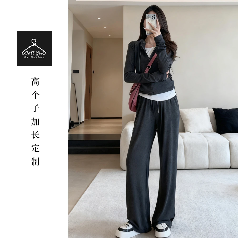 【慵懒运动风】高个子秋冬糯感假两件连帽上衣+直筒阔腿裤套装