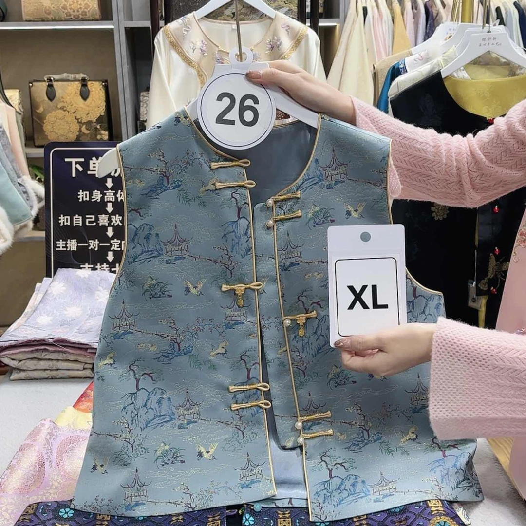 【闪购商品】织绣T****gf g h f h g g f