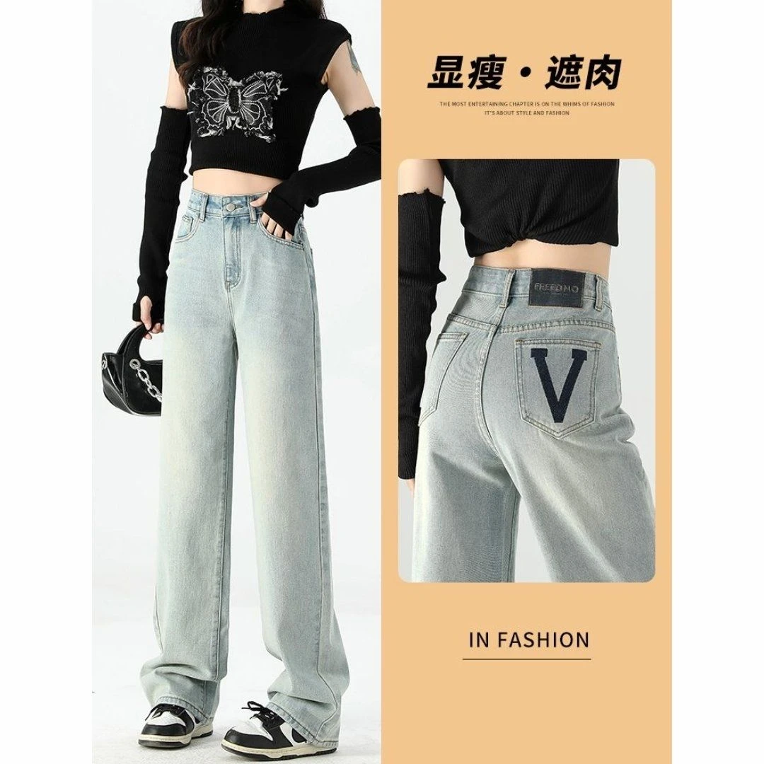 浅蓝色高腰阔腿牛仔裤女小个子显瘦直筒字母撞色设计宽松拖地裤潮
