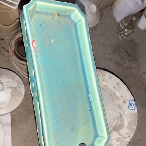 瓷片国营厂库存26厘米