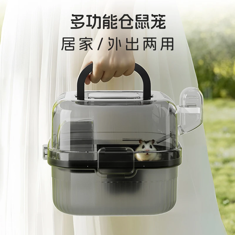 双层仓鼠笼子便携式手提可视糖果色仓鼠笼大空间金丝熊龙猫别墅