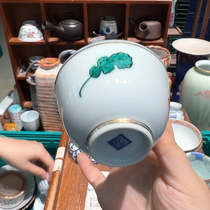 瓷片五十包邮 非全新