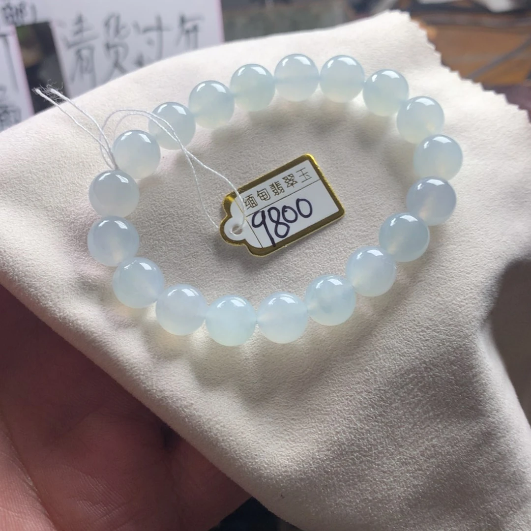 定制翡翠未镶嵌卡10 19粒