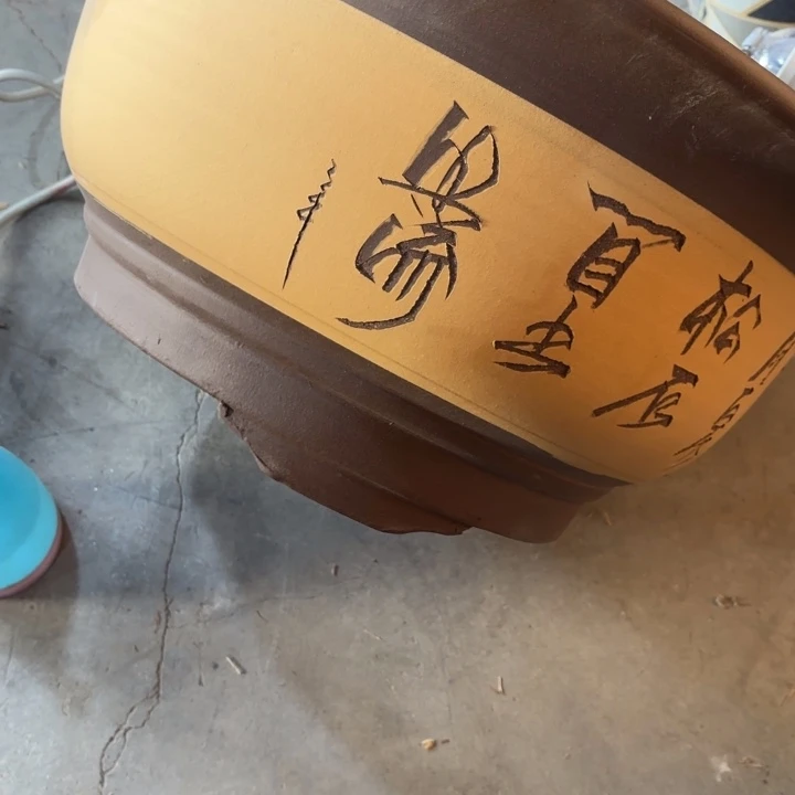 紫砂花盆300-4。     48-24