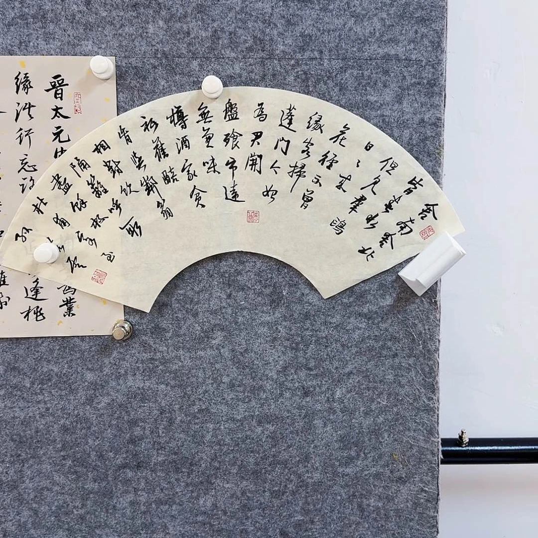 ****一书法书画艺术作品1111