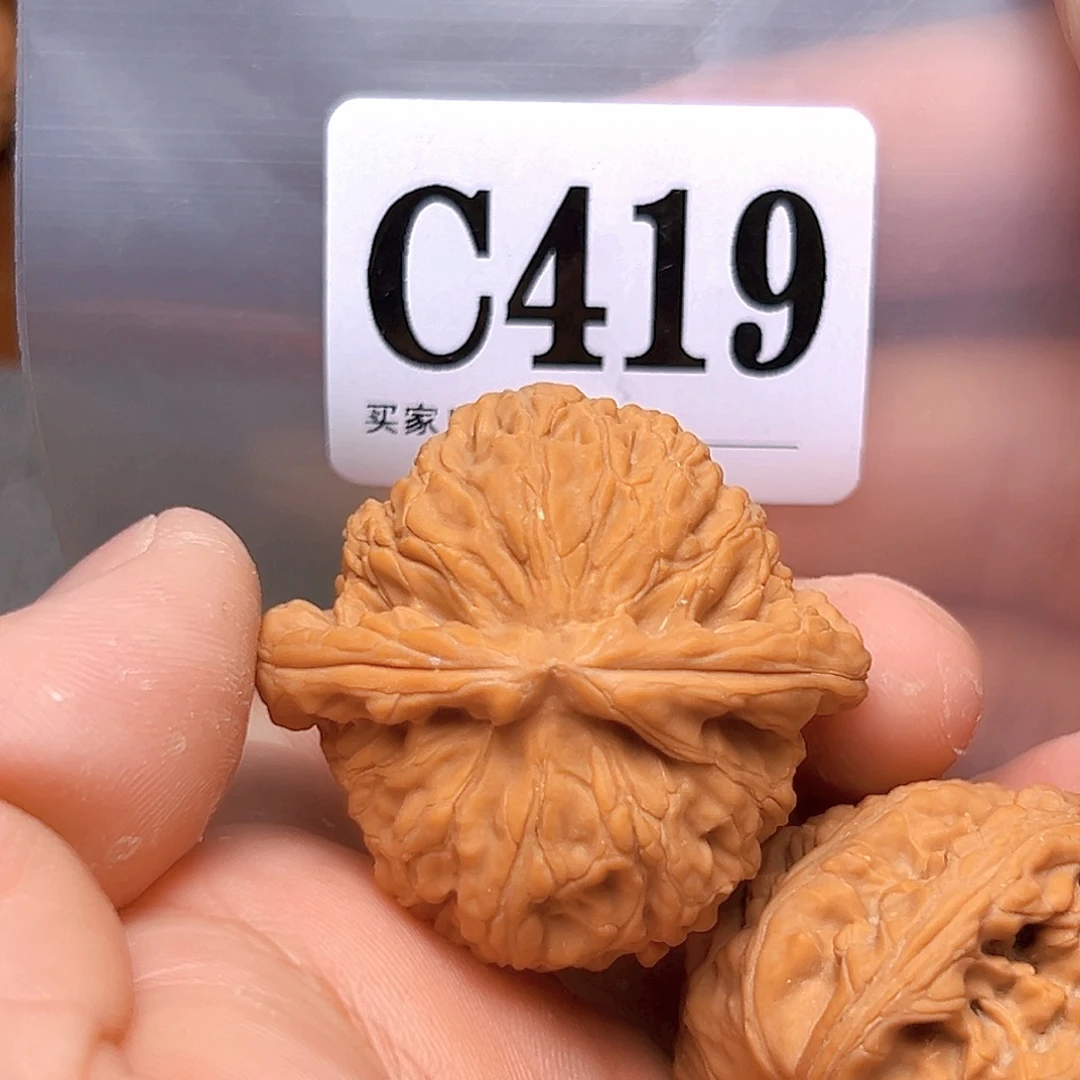 文玩核桃吊坠40白狮子