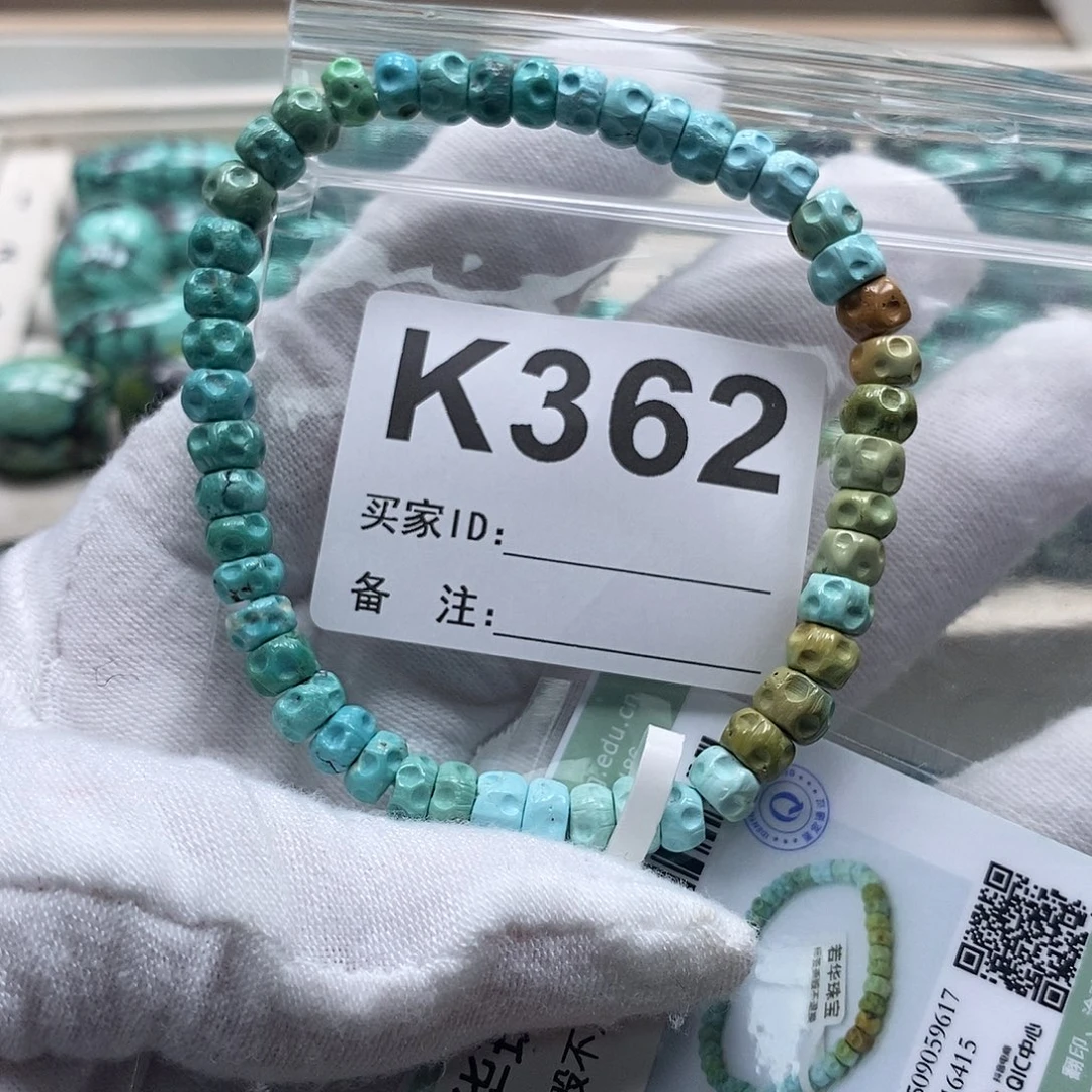 炅***炅绿松石未镶嵌珠宝奇石