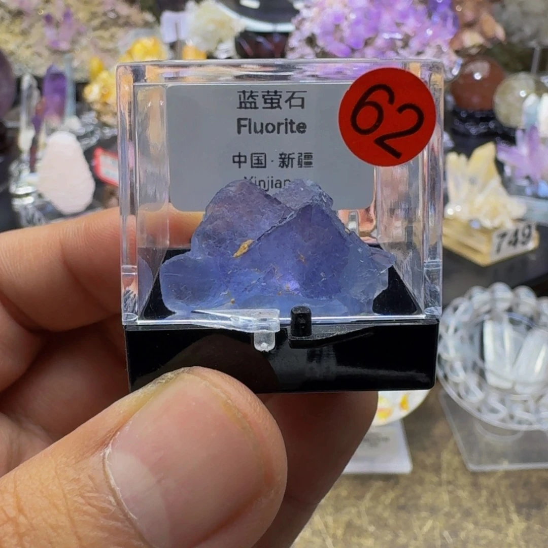 未镶嵌水晶珠宝半成品