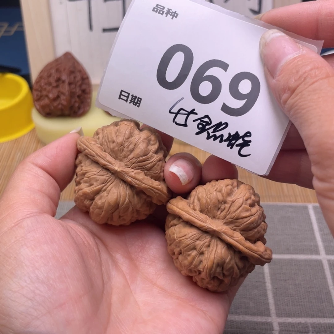 把件文玩核桃69号45全品蛙