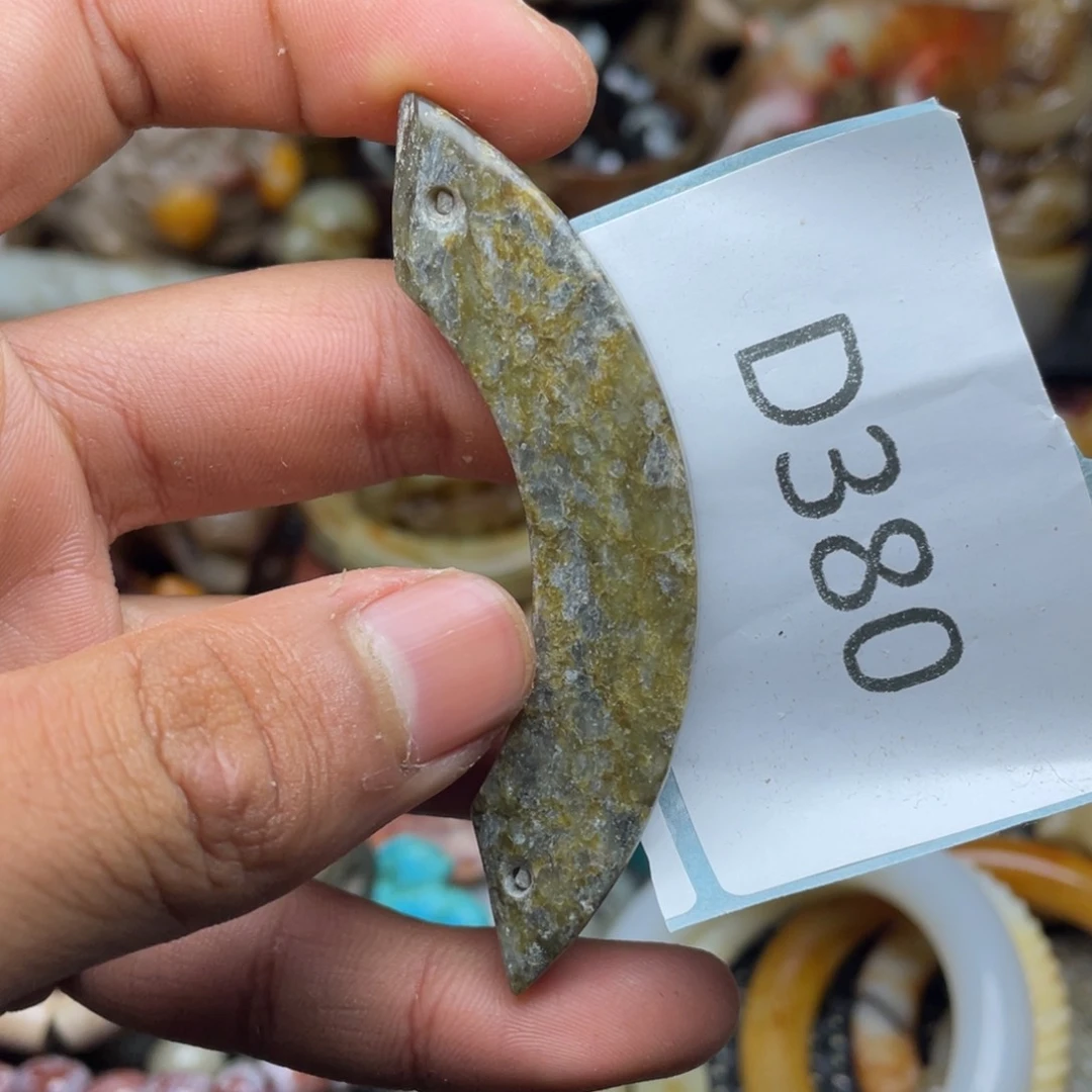 和田玉（糖玉）未镶嵌挂件