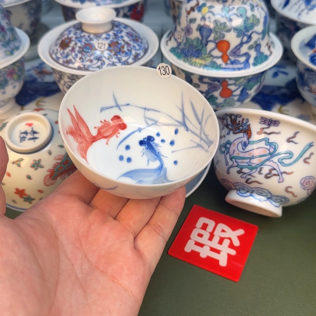 彦祖纯手工手绘茶具130