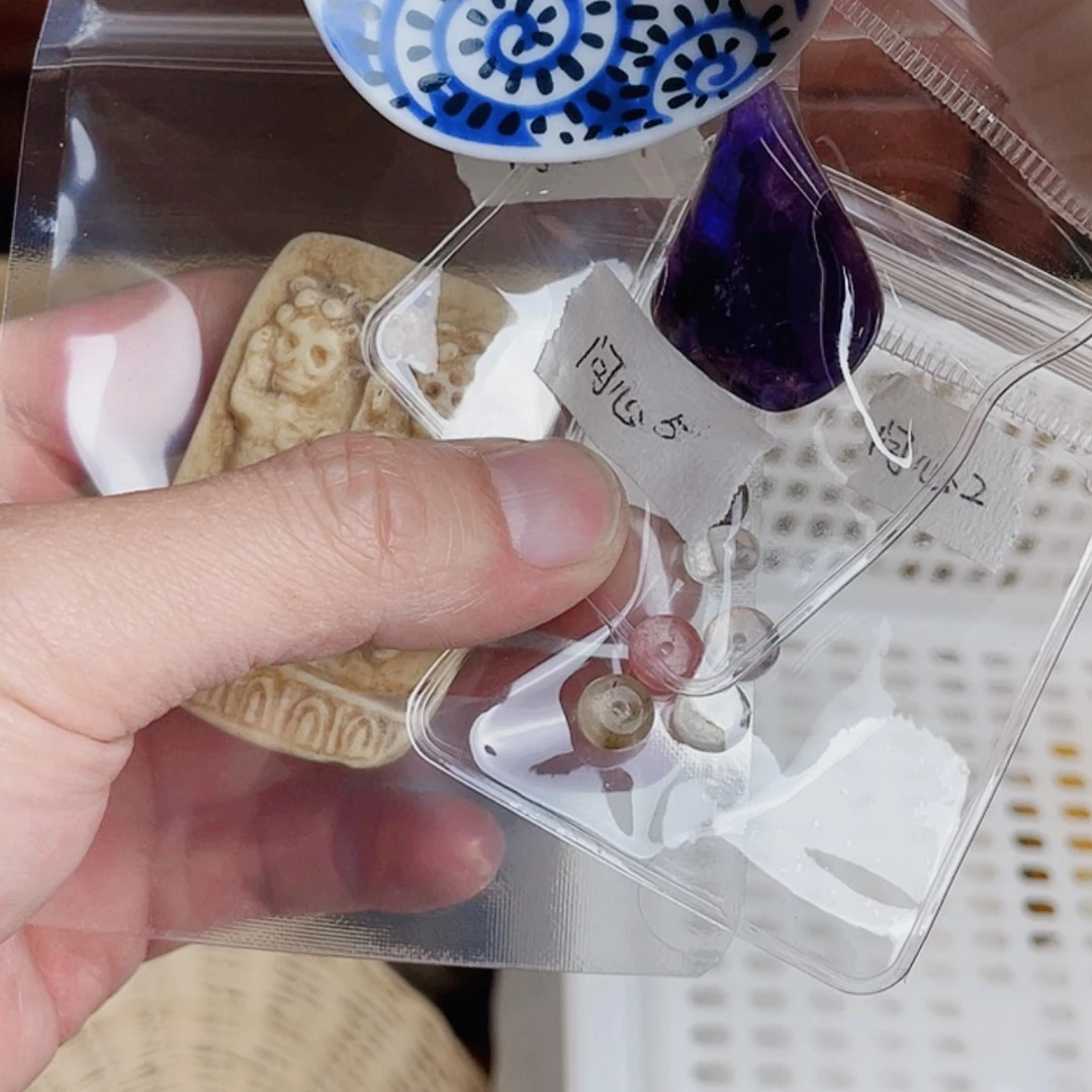 【闪购商品】瓷片问*瓷片……瓷片