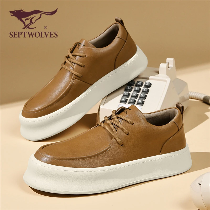 七匹狼正品男鞋2025新款秋季棕色百搭休闲皮鞋男耐磨厚底工装板鞋
