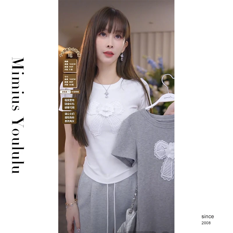 【mimius】&喵喵 立体蝴蝶结修身短袖T恤 G02156