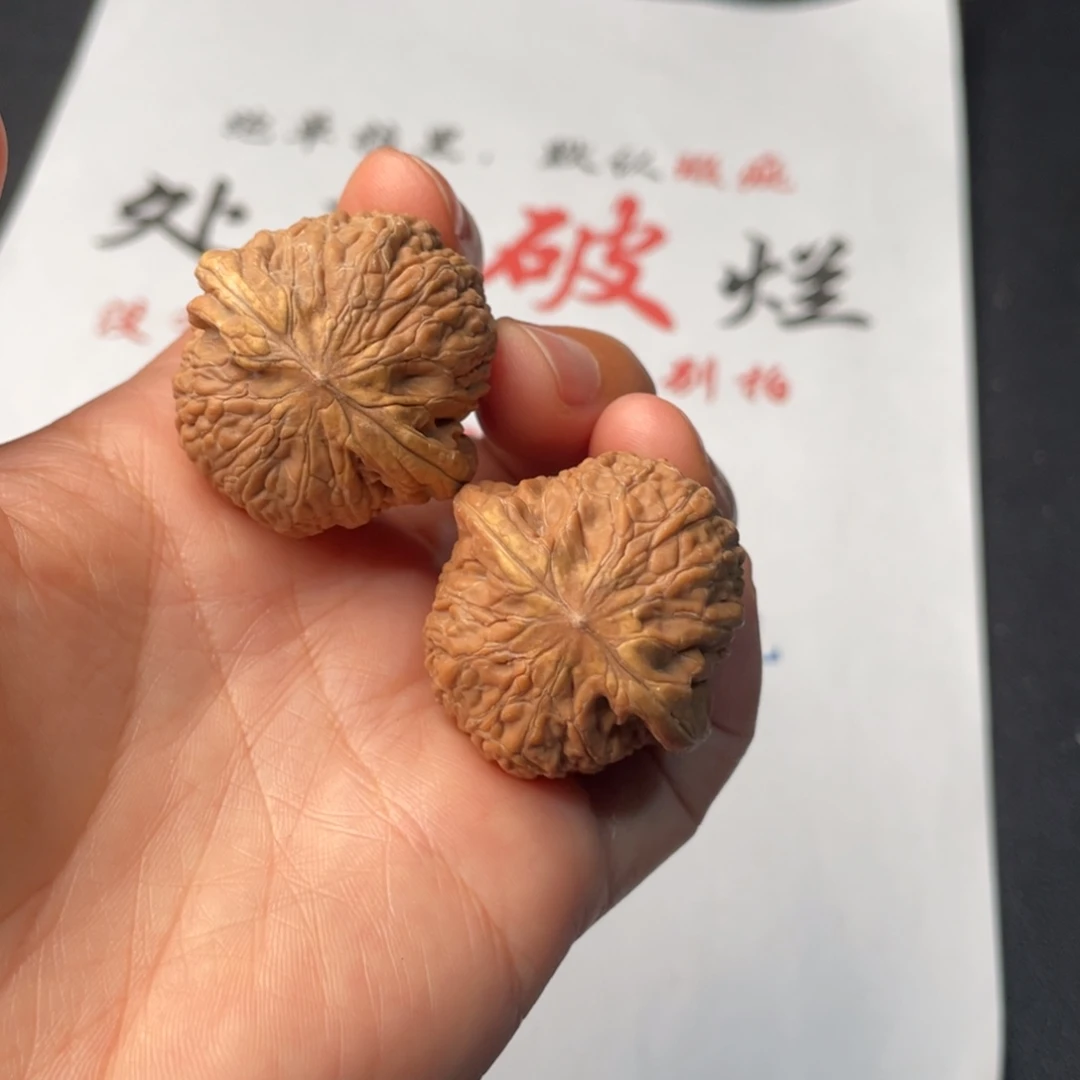 把件文玩核桃529。34铁锤有黄