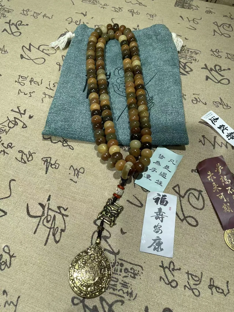 敦煌飞天108颗菩提手串男女文玩老料菩提子盘玩佛珠念珠挂脖饰品