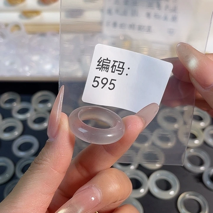 玛瑙/玉髓未镶嵌戒指595港15