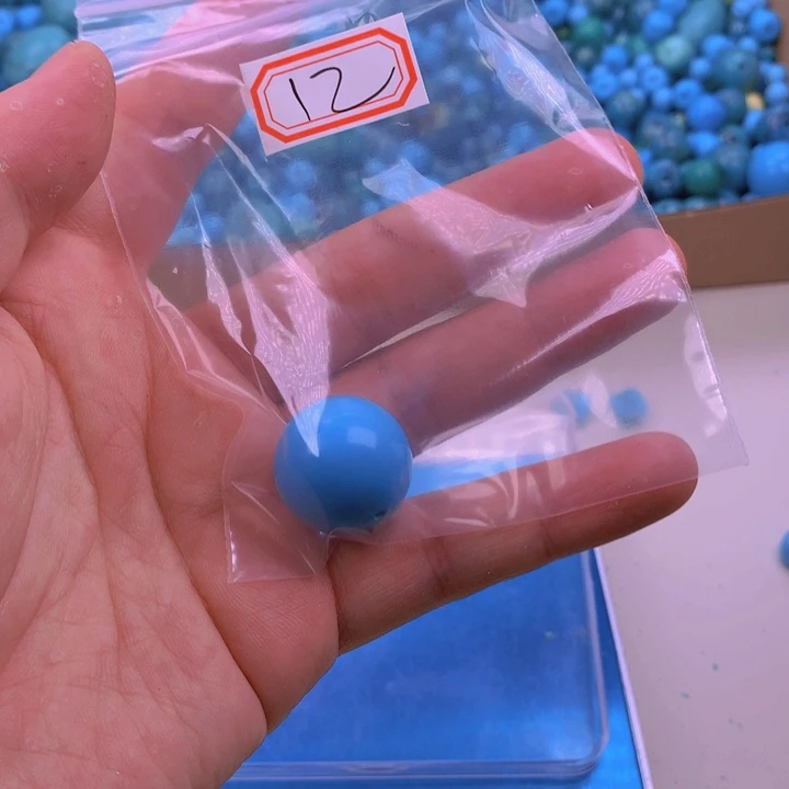 湖北原矿20珠子爆