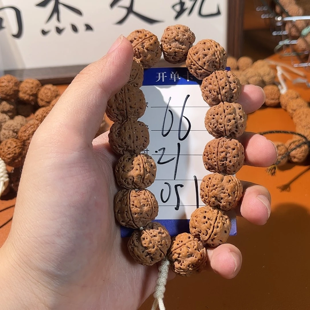 吊坠金刚菩提051金刚