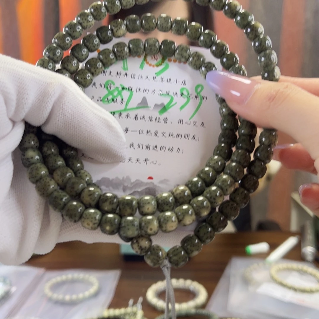 星月菩提手串。***z小驼包A13