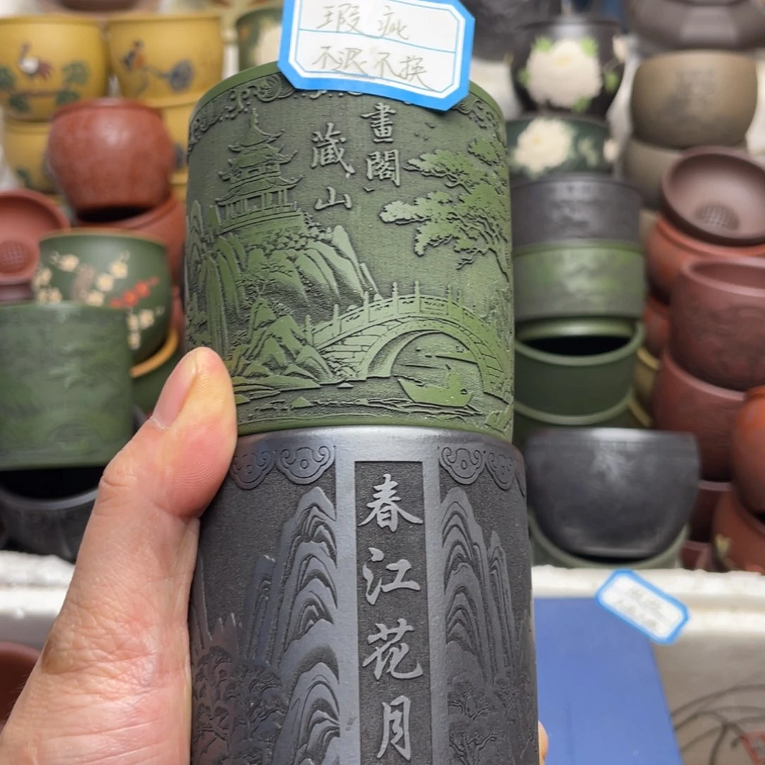 瑕疵处理 不退不换