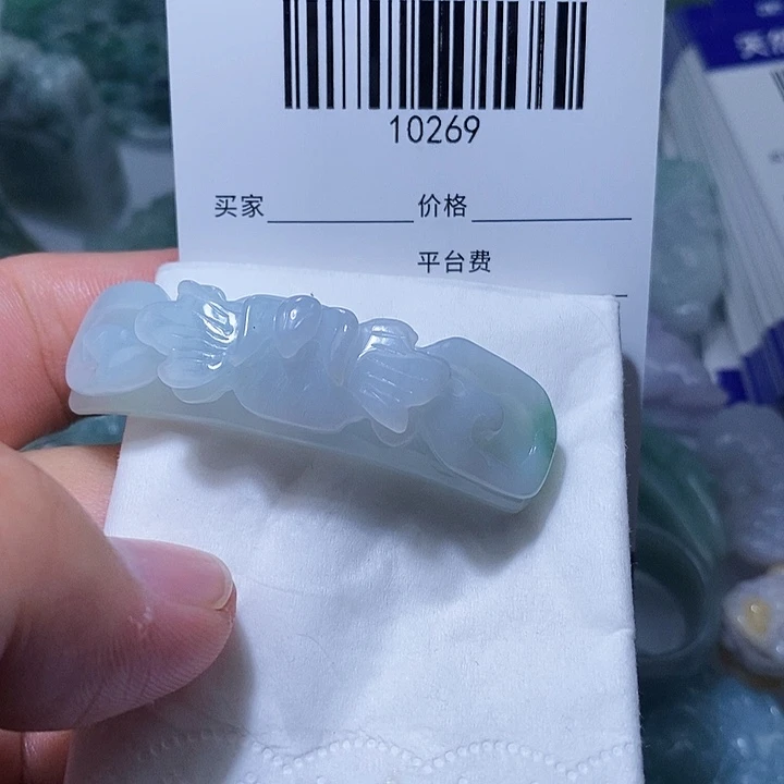 翡翠未镶嵌颈饰天光墟翡翠市场现金代购