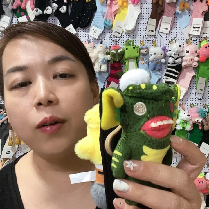 棉小七直播间定制福利1