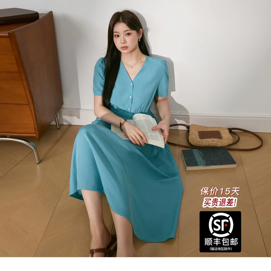 蓝语xj女装胖mm气质v领收腰遮肚子连衣裙夏季新款蓝色a字长裙子