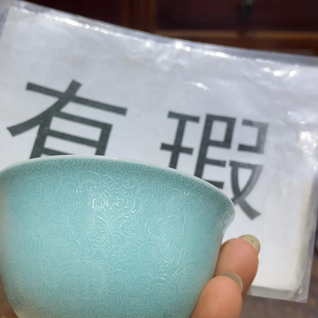 陶瓷艺术品等行业