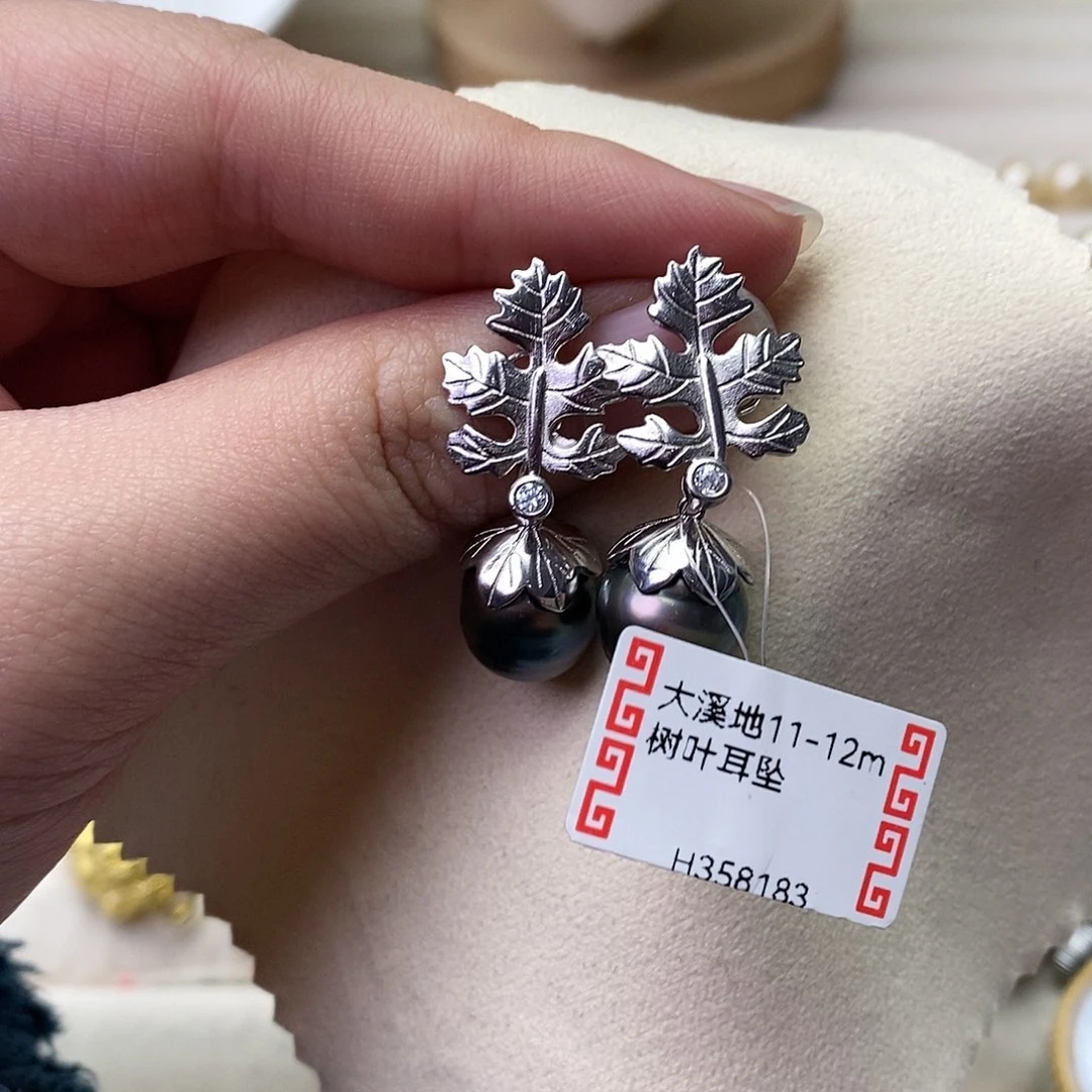 海水珍珠耳饰银S925镶嵌