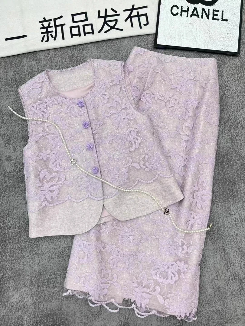 【Abollria轻奢定制】新中式气质名媛提花蕾丝拼接马甲半身裙两件套