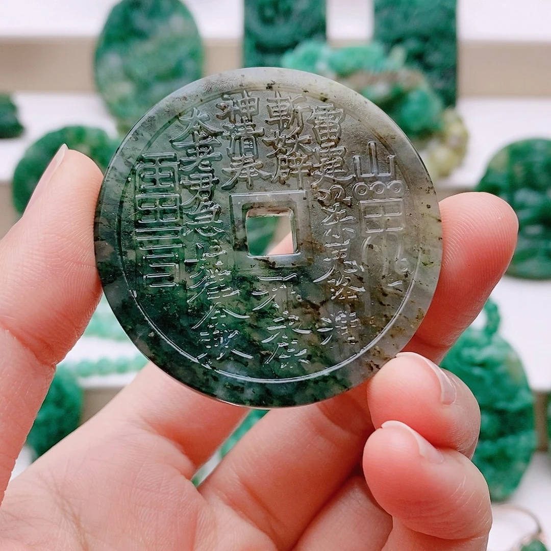 独山玉未镶嵌吊坠