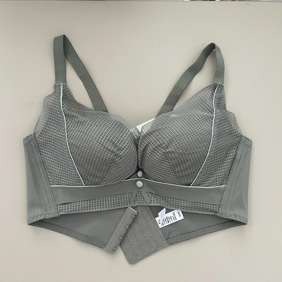 2063剪标女士内衣小胸聚拢上托滑滑杯性感透气文胸