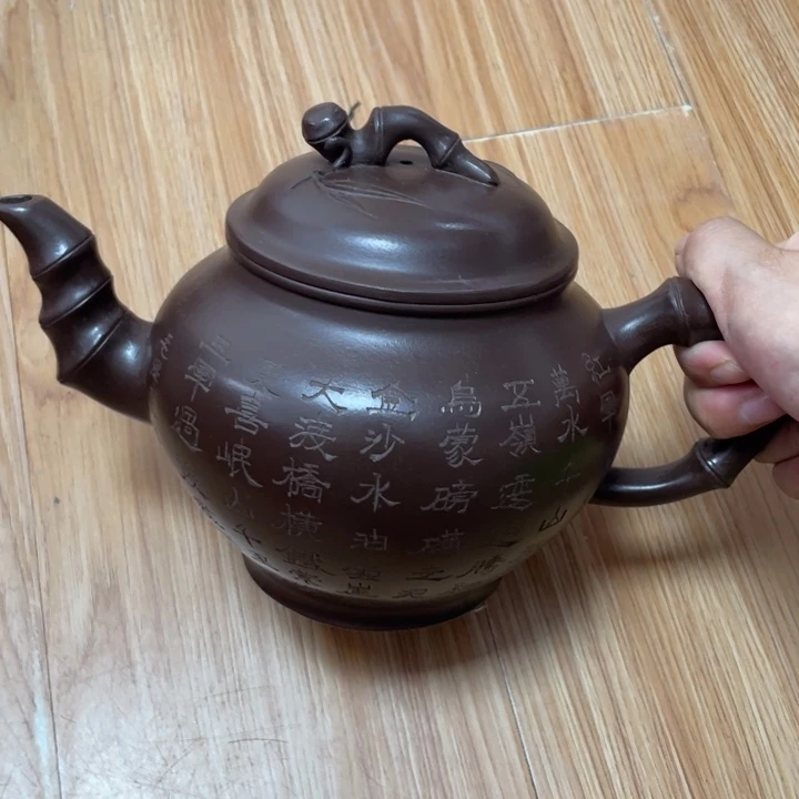 茶壶紫砂宜兴紫砂壶