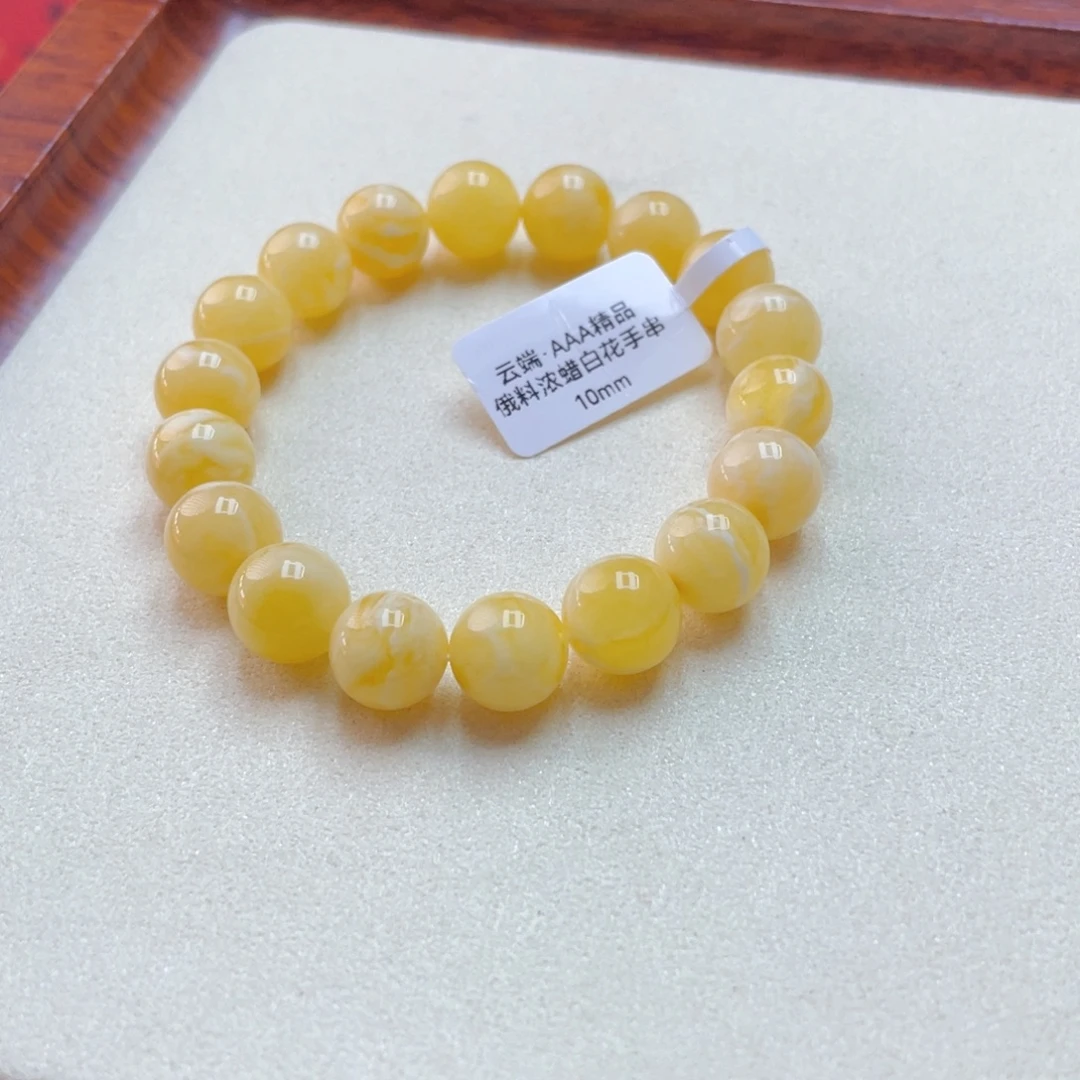 琥珀未镶嵌手链蜜蜡手串12.3克