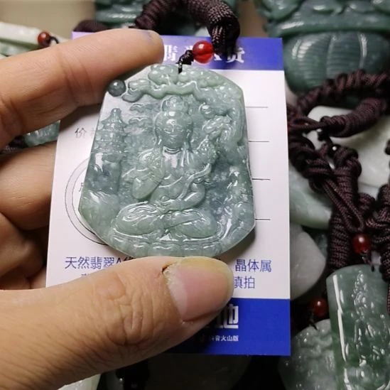 翡翠未镶嵌颈饰挂件