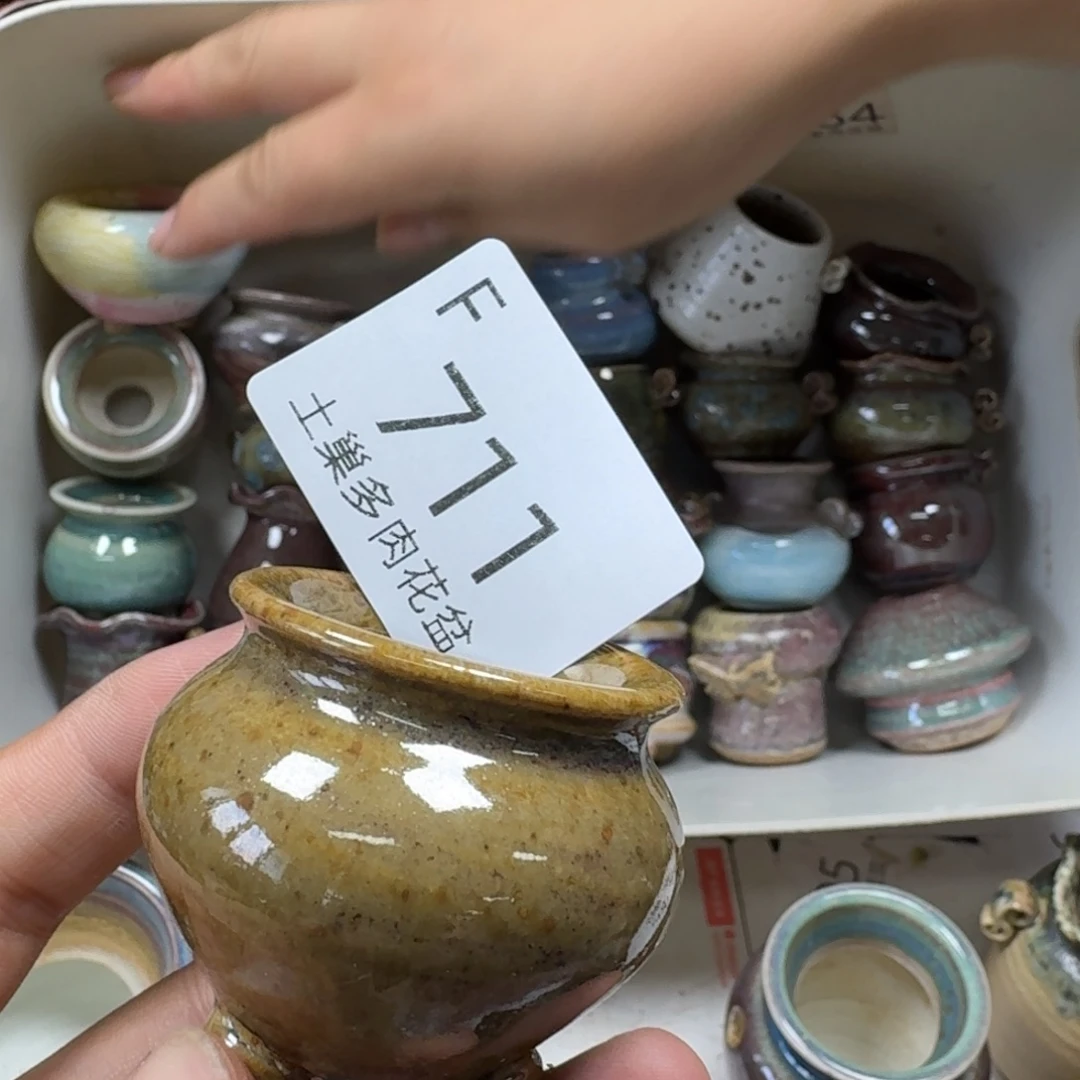 陶瓷艺术设计学与制作