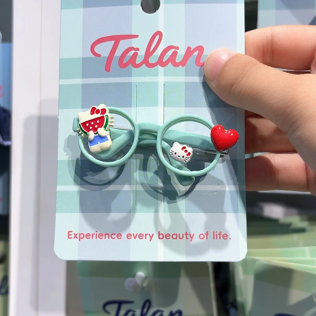 皮质铁合金薄荷绿眼睛