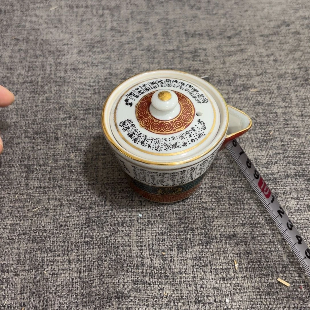 非常好看的物品 非常好看的物品