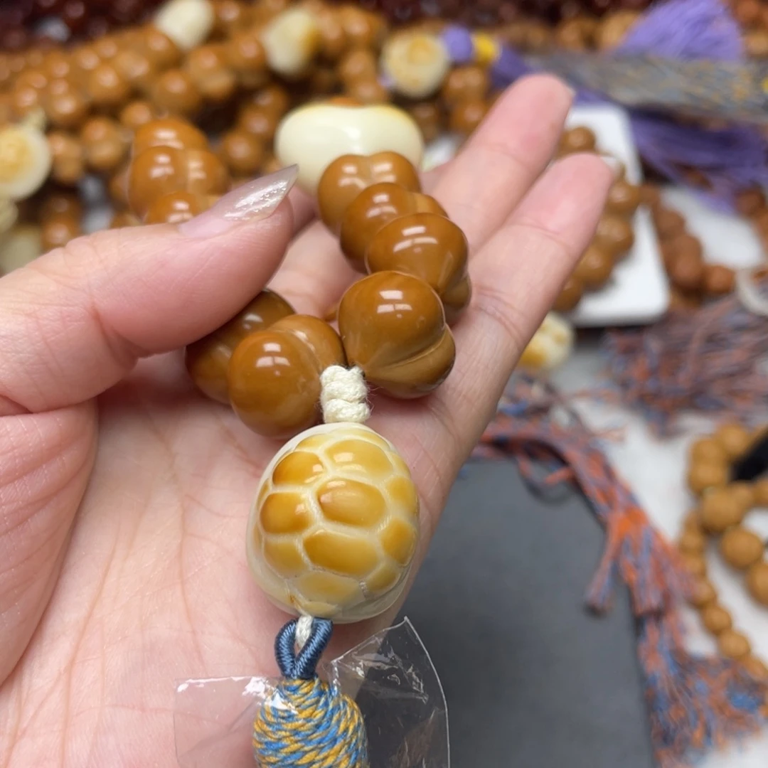 猴头核桃全品17屁桃