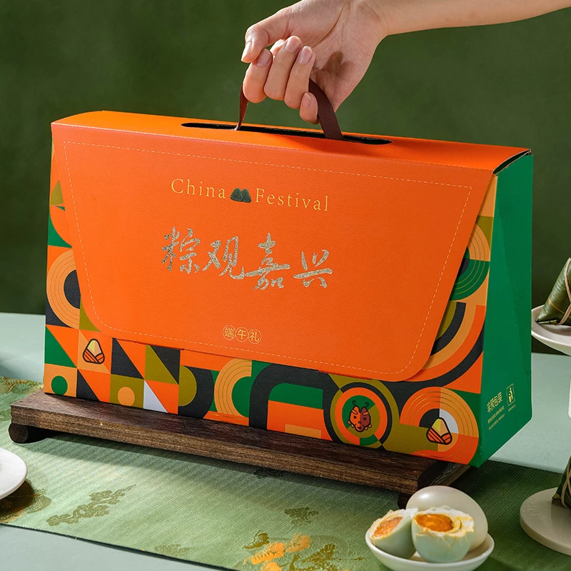粽子嘉兴礼盒装端午节高档送礼品蛋黄鲜肉粽甜粽企业团购福利定制